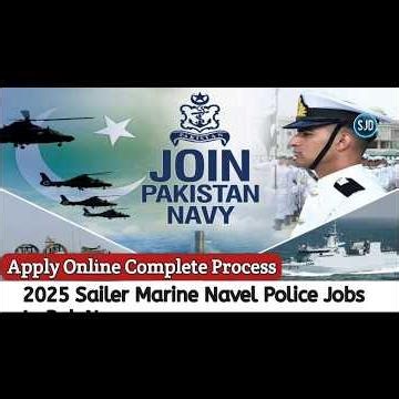 PAK Nevy Sailer Marine | Navel Police | Jobs 2025 | Subscribe Channel For More Updates
