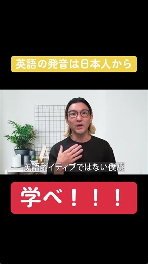 TikTokでゲーシーさんをチェック！