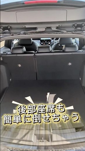 [Too comfortable] The Corolla Touring's interior is god-tier! A summary of the 10.5-inch large sc...