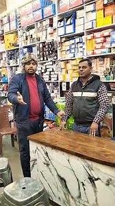 #UTL Battery # utl solor palate #foryou #shorts