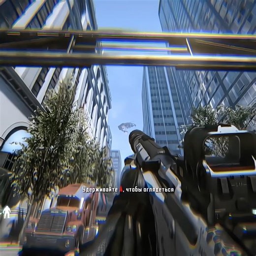 Crysis 2 Remastered #Crysis2, #Crysis3, #CrysisRemastered, #Крайзис #games #gaming
