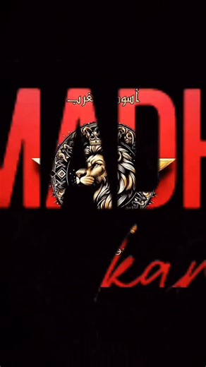 Vidéos de الجريدة المغربية (@journal..marocain) avec son original - الجريدة المغربية