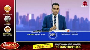 392K views · 6K shares | ਲੀਡਰੋ ਆਹ ਚੁੱਕੋ ਪੰਜਾਬ ਦੇ ਕਿਸਾਨੀ ਮਸਲੇ ਦਾ ਹੱਲ...