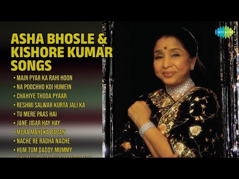 Asha Bhosle Songs | Main Pyar Ka Rahi Hoon | Na Poochho Koi Humein | Chahiye Thoda Pyaar