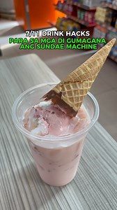 22K views · 37K reactions | 7/11 drink hacks para sa mga sira ang sundae machine #7eleven #drinkhacks #affogato #strawberrydrink #chocolatedrink #foodhacks #summerdrinkideas #summerdrink #drinkrecipe #saantayopunta #saantayopuntarecos #tiktokphilippines #fyp | Saan Tayo Punta | Facebook