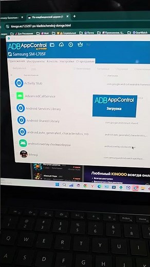How to Remove and Disable System Apps on Galaxy Watch Ultra and Galaxy Watch 8, and More