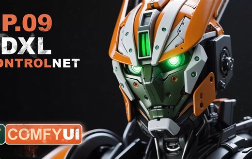 ComfyUI 教程系列：09 - How to Use SDXL ControlNet Union