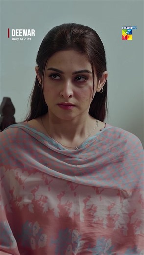 Deewar Hum TV Sunita Marshal Ali Abbas full episode guide