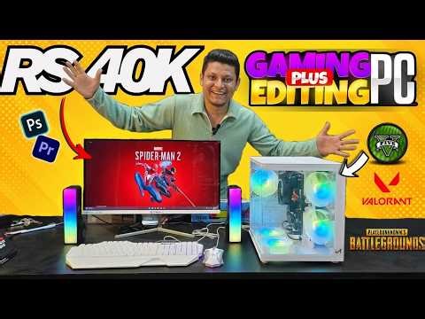 Best Budget 40k full setup Gaming pc build | Under 40,000/- Best Gaming PC Build | 40k PC Setup