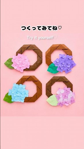 Origami Hydrangea Wreath