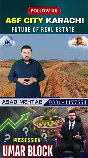 Umar Block ASF City Karachi | Development Progress & Latest Management Announcement