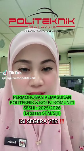 Permohonan Kemasukan Politeknik & Kolej Komuniti 2025/2026