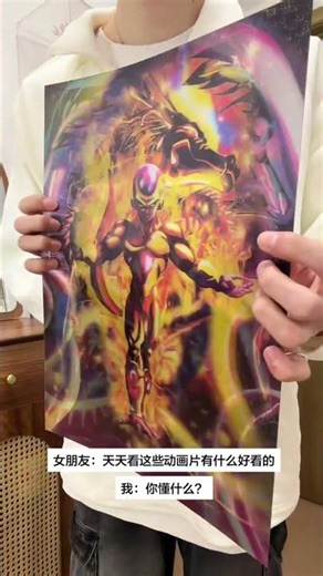 So handsome, okay, Dragon Ball, Super Saiyan, Raster Card