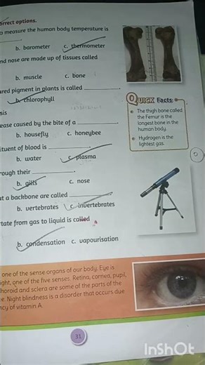 gk book . class -3 #shorts#education #school