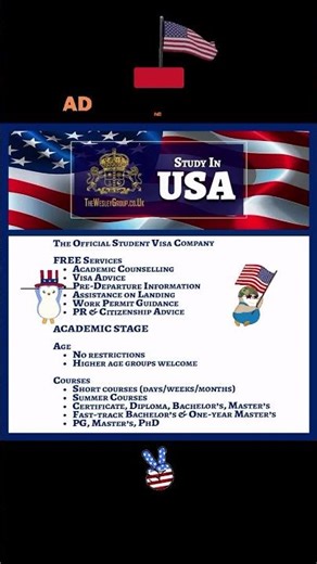 🎓 University of Oregon – Eugene, USA