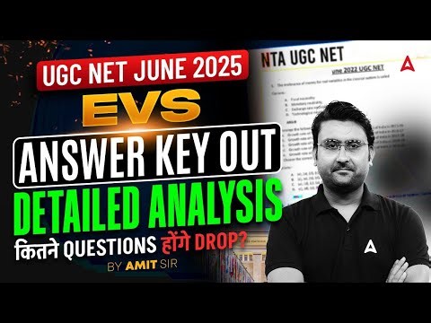 UGC NET June 2025 EVS Answer Key Out Detailed Analysis