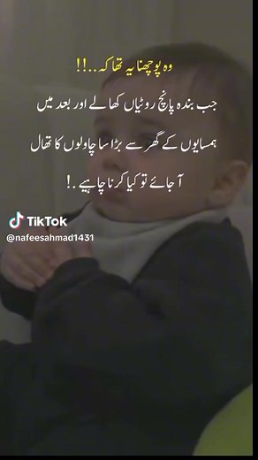 Aleena_Queen (@aleena_queen97)’s videos with original sound - Aleena_Queen