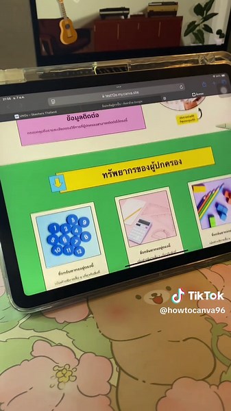 ใช้แคนวา ทำเว็บไซต์ ง่ายมาก💕💕 🎊 วิธีทำ : 1. เลือก เว็บไซต์ 2. เลือกเท็มแพลตเว็บไซต์ 3. เพิ่มหน้าเว็บไซต์ ตามต้องการ 4. แก้ไข เพิ่มภาพ 5. ดูตัวอย่าง และเผยเพร่เว็บไซต์ #canva #ครู #สื่อการสอน #ipad #คุณครู