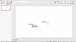 Mac电脑使用MathCapture在Power Point中插入和编辑数学公式