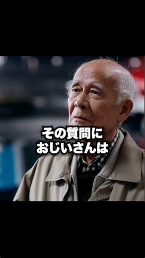 "The excuse for the man who crashed into the sign"