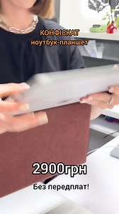 7.3K views · 41 reactions | Ноутбук Microsoft Surface Laptop Екран...