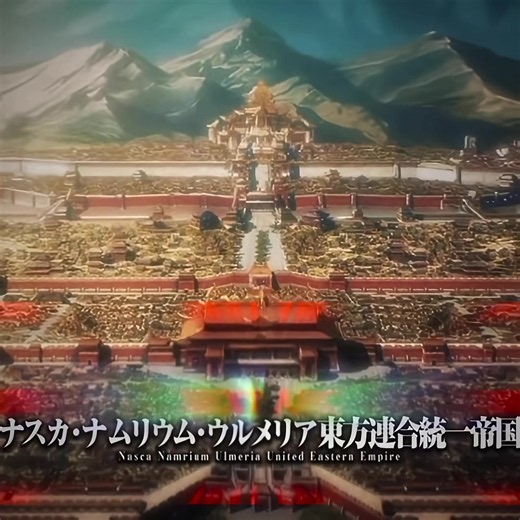 Tensura : Le prochain arc avec Rudra sera-t-il goatesque ?