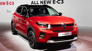 New Citroen e-C3 packs 199 miles of range for under £23,000 | Auto Express