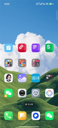 红米 turbo 5max充电实际速度 以及系统是如何撒谎的