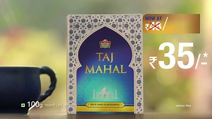 Taj Mahal 100g down from Rs 48 to Rs 35. Wah Taj! | Taj Mahal Tea