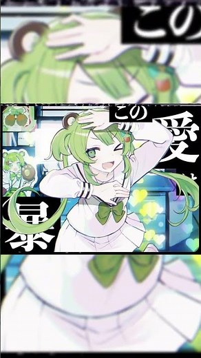 Internet Angel! Now descending! "INTERNET OVERDOSE" Cover! [Ran Hinokuma / Noname Production] #Ra...