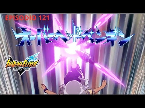 ELLIOT IMPERATORE DEL CAMPO NEW DLC ARES EPISODIO 121 INAZUMA ELEVEN VICTORY ROAD CRONICLE MODE