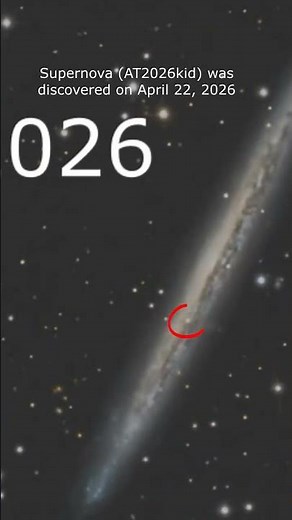 Supernova in NGC 5907