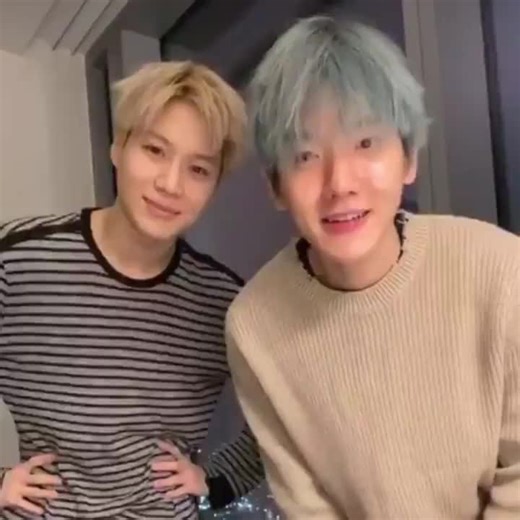 Baekhyun and Taemin Concerts in Las Vegas this Weekend