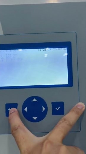 HACH TOC Biotector: COD/BOD display setting