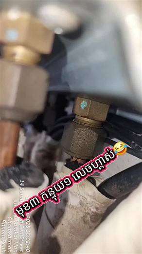 Panasonic Gas Error Code F91 Explained