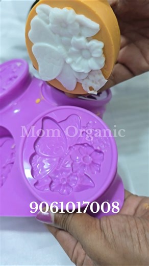 🥰 how to make design Soap 👍 handmade soap Malayalam👍