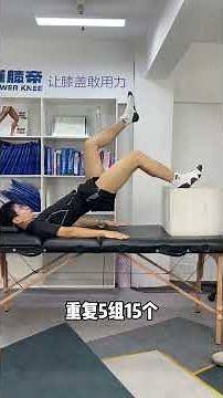 Feeling cold in the knees old cold legs The fat pad problem requires training#Fat pad