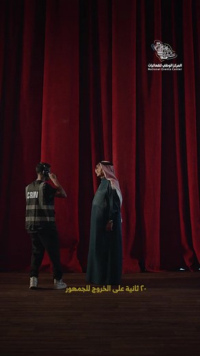 فيديوهات أنشأها تركي آل الشيخ (@turki_alalshikh) باستخدام original sound - تركي آل الشيخ