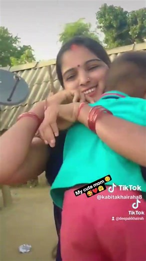 I love you mom 🤗❤️🥰☺️😇💞