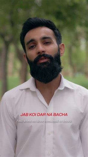 Bashi Malik | Nasheed x Dawah | on Instagram: "Full Nasheed – Rab Mileya by Bashi Malik Dropped - Link in bio When I had nowhere else to turn I found Him. When all doors closed, I bowed at His door. And in finding Him, I found everything. Rab Mileya phir sab mileya. When you find your Rab, the world makes sense. When you find your Rab, your heart finally rests. People ask, “What did you gain?” I just smile and say, “Sab mileya.” Menu jag to wad ik jag mileya May this nasheed remind you that in t