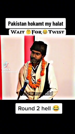 round2hall round 2hall round 2hall