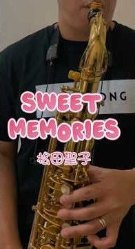 大人の夜に🍷 松田聖子「SWEET MEMORIES」サックスカバー #Shorts #昭和歌謡 #サックス