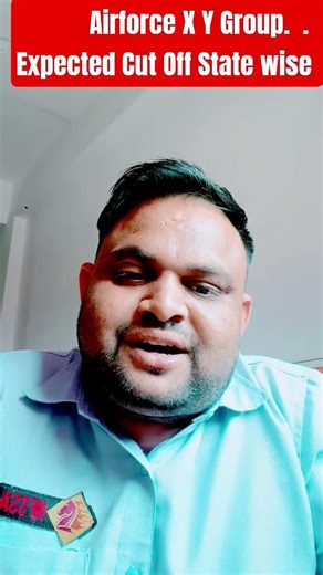 Airforce X Y Group Expected Cut off State wise cut off Marks Sectional Cut Off Airforce X Y Group