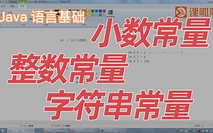 【Java基础知识】什么是标识符（上）
