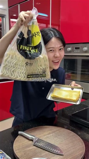 Kimchi fishcake udon