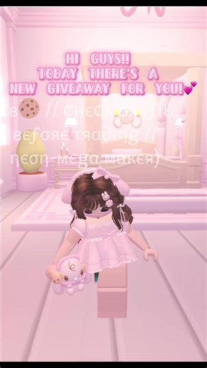 !!GIVEAWAY!!💫 #roblox #adoptme #giveaway #follow #share
