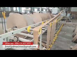 Automatic Kraft Paper Tube Making Machine