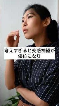 「月曜が楽になる日曜夜の過ごし方！」