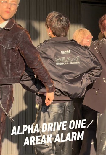 ALPHA DRIVE ONE - AREAK ALARM Live Performance