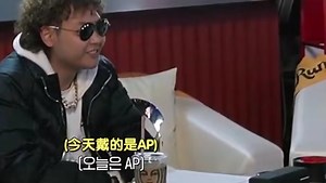 年度说唱CYPHER大赏：得到Dok2认证的最佳舞台 Drop The Bit 第2期-5